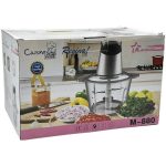 خردکن دسینی مدل M-880