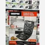 ساندویچ ساز تک کاره جیپاس مدل GST5391N